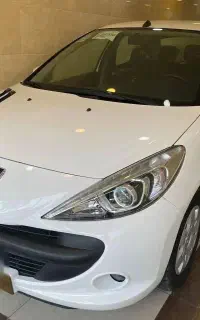 حواله 207سه ماهه