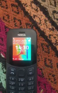 گوشی ساده