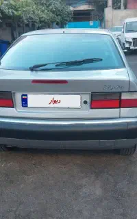 زانتیا