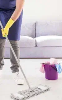 گروه خدماتی نظافتی ریحان