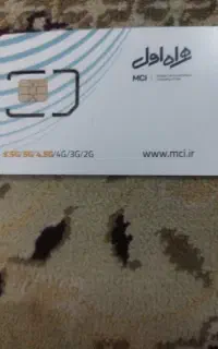 ۰۹۱۵۵۳۰۲۷۲۳