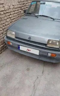 پی کی ۸۴