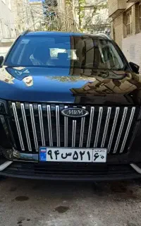 ایکس 77/صفر/نقد و اقساط/ X77