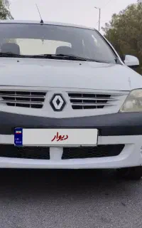 النود سفید91