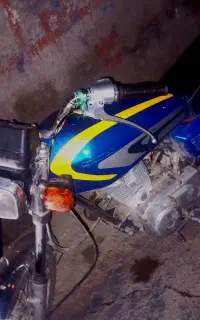 موتور 150