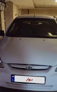 ریو LS کم کارکرد