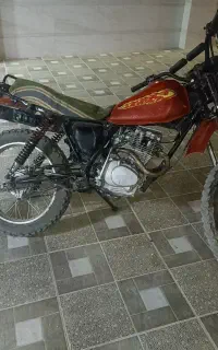 موتور تریل