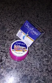 کرم شهد العسل