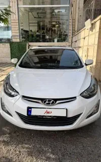 النترا نیم فول2014