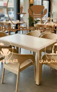 میز و صندلی پلاستیکی مدل لاله نهارخوری کافه باغی