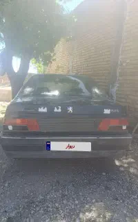 فورش ماشین آردی