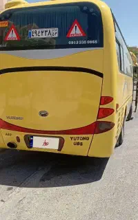 اتوبوس یوتانگ(میدلباس)
