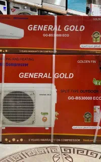 کولر گازی سی هزار جنرال گلد مدل اکو اصلی با ضمانت