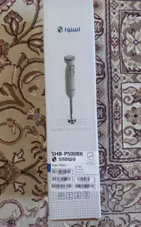 گوشت کوب برقی