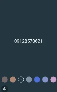 سیم کارت112