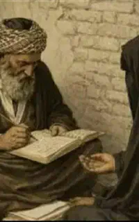 دعا،سرکتاب رایگان