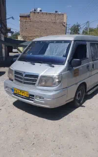 ون دربستی ازمشهد