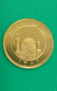 فروش رب سکه