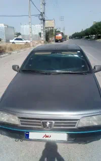 405nfu