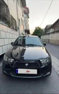 دناتیب 2مدل97بی رنگ پلمب