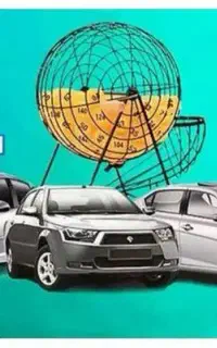 معاملات حواله بالاترین قیمت بازار