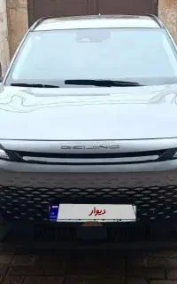 فروش بیجینگ X55