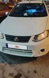 ساینا دوگانه 98