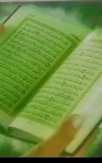 دعا و سرکتاب