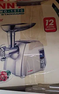 چرخ گوشت