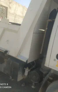 ایسیزو5200