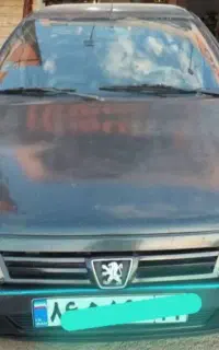 سرویس ایلام به چوار