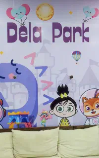 استخدام در خانه بازی