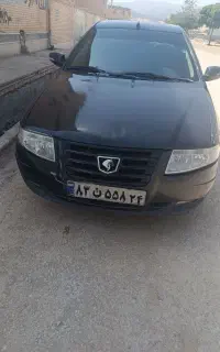سرویس مدارس شیفت عصربرمیدارم
