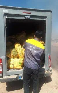 کار پاره وقت