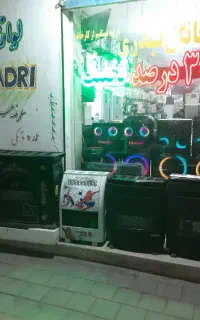 بخاری شومینه گازی برقی نو با گارانتی