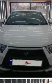 دنا اتومات فول ۴۰۱
