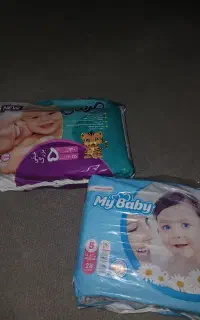 پوشک مرسی +مای بی بی