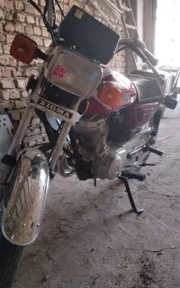 زیگما 87