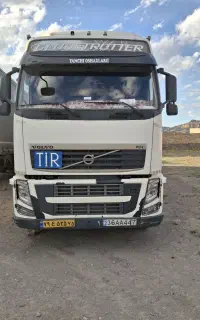 FH 480