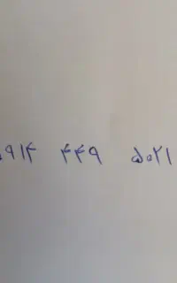 سیمکارت همراه اول