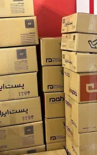 اگر ترک نکنی ترکت میکنن