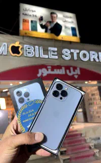 پرداخت منعطف مناسب با شرایط شما دم قسط (اپل استور)