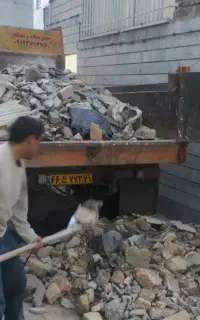حمل نخاله با کارگر و بدون کارگر .