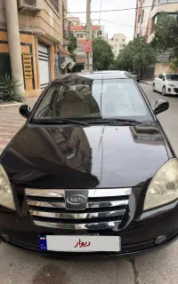 خودرو