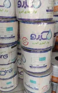 نوار تیپ مواد نو ضمانت دار