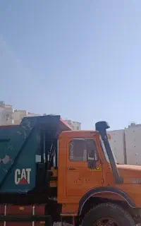نیازمندراننده پایه یک مایلر