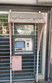 فروش خودپرداز