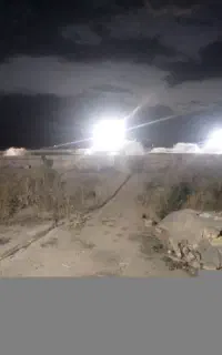 یک نیروی نگهبان اتباع