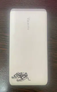 پاوربانک