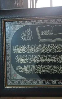 قاب عکس دور قاب قهوه ایی